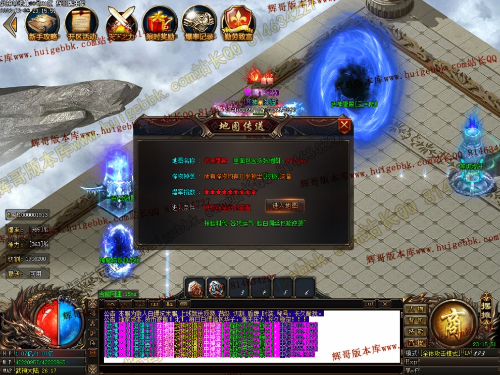 00089.jpg