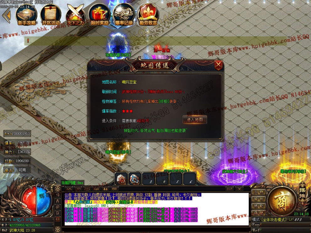 00086.jpg