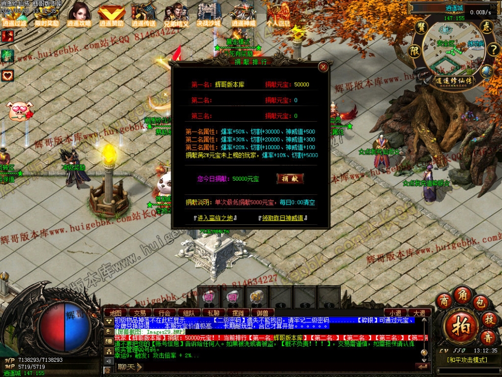 00032.jpg