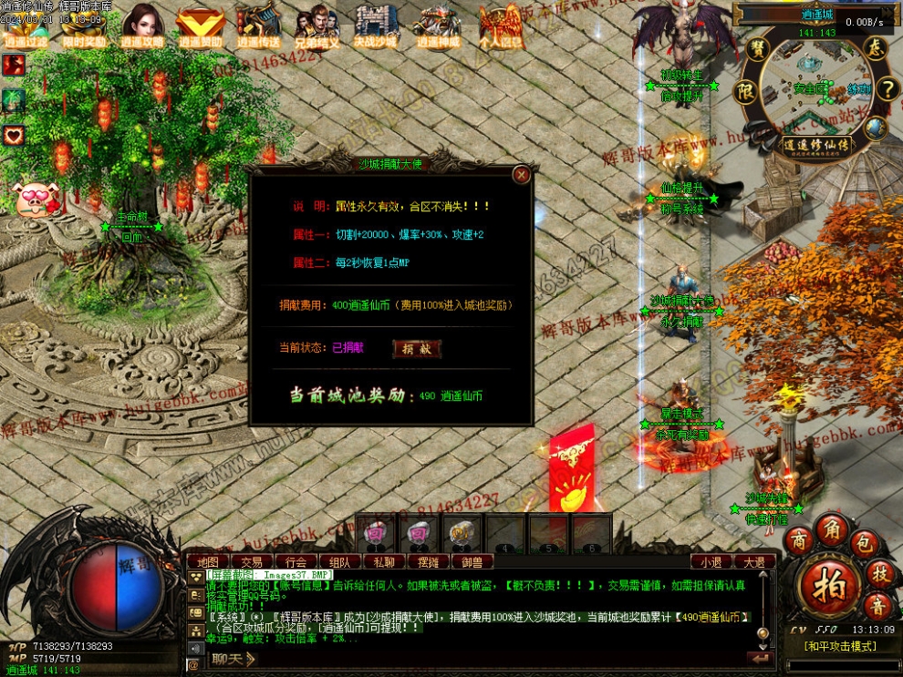 00040.jpg