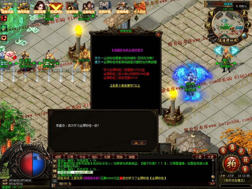 00044.jpg
