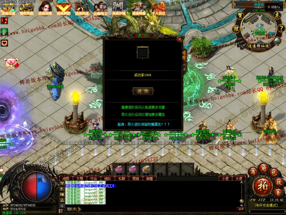 00053.jpg
