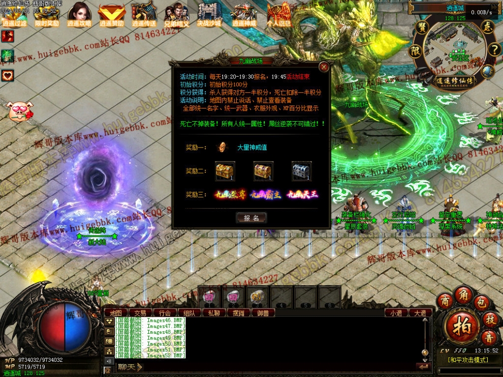 00055.jpg