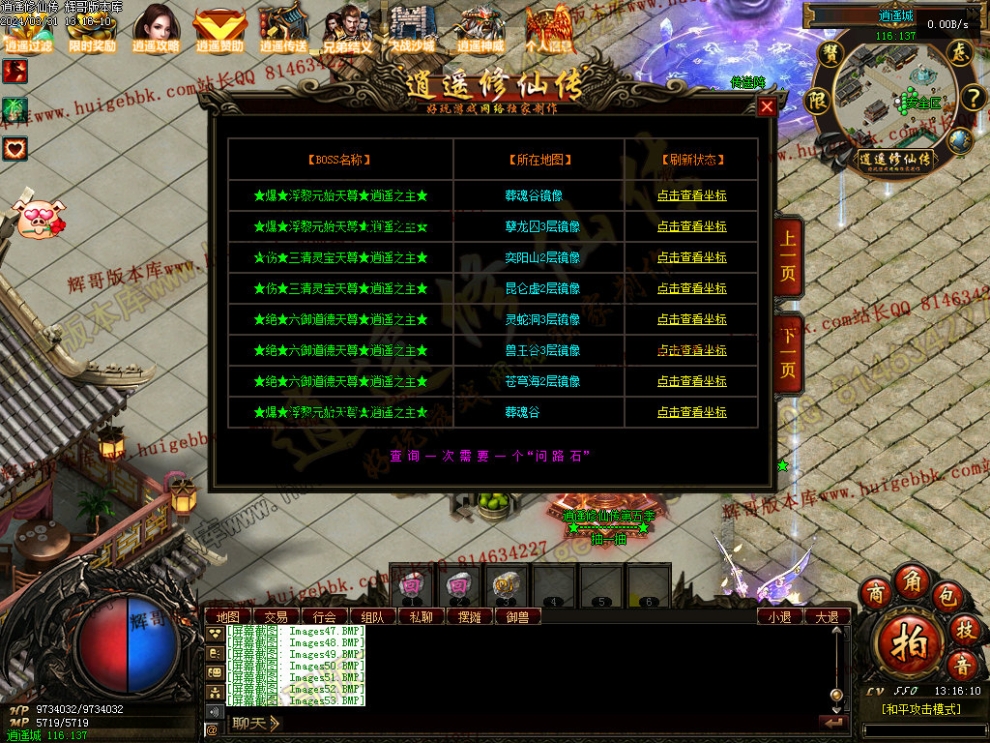 00056.jpg
