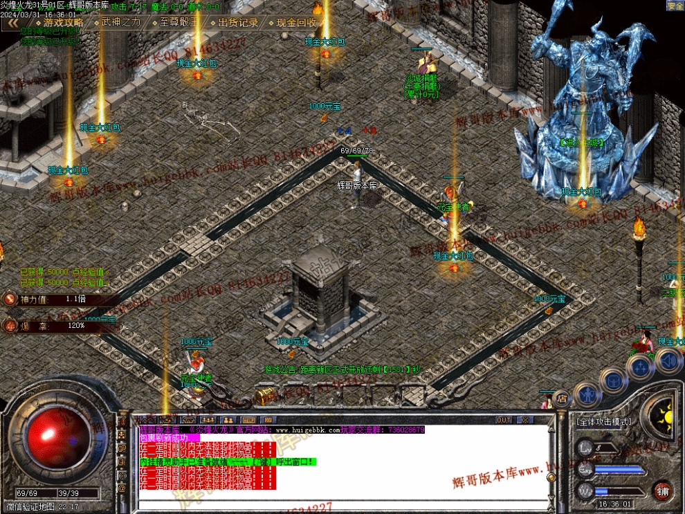 00005.jpg