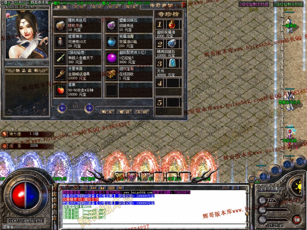 00011.jpg