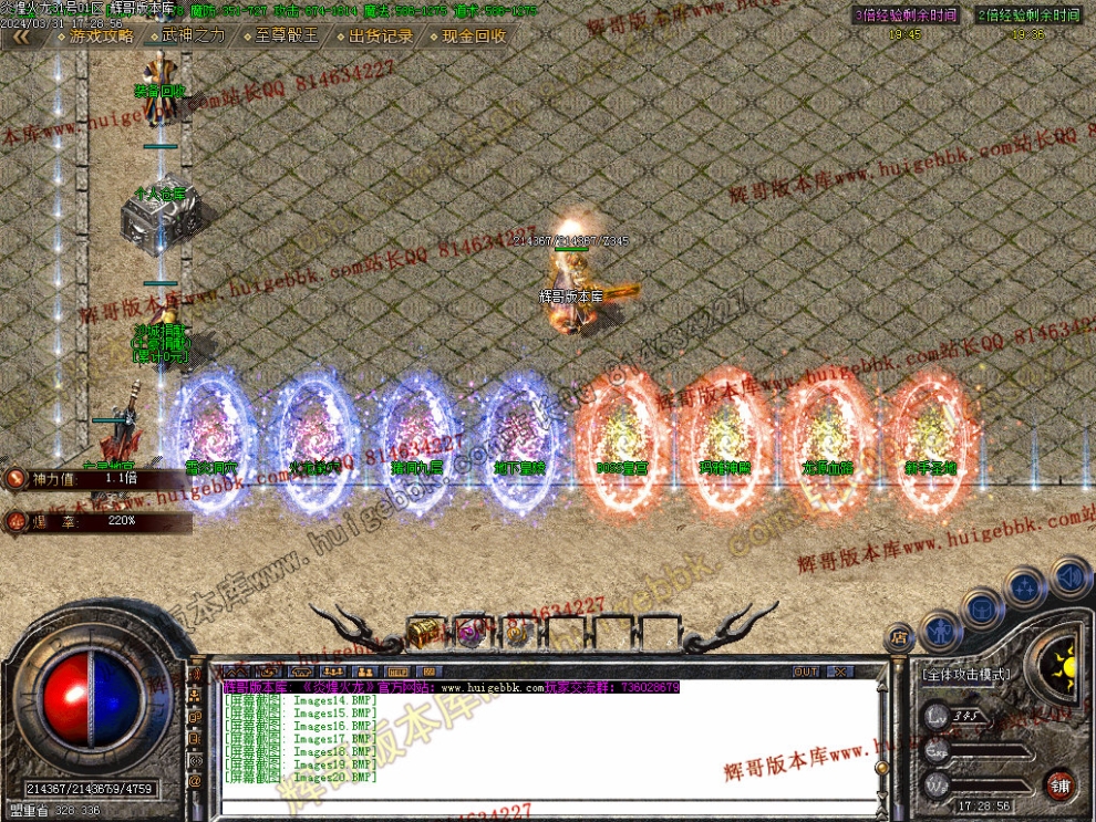 00023.jpg