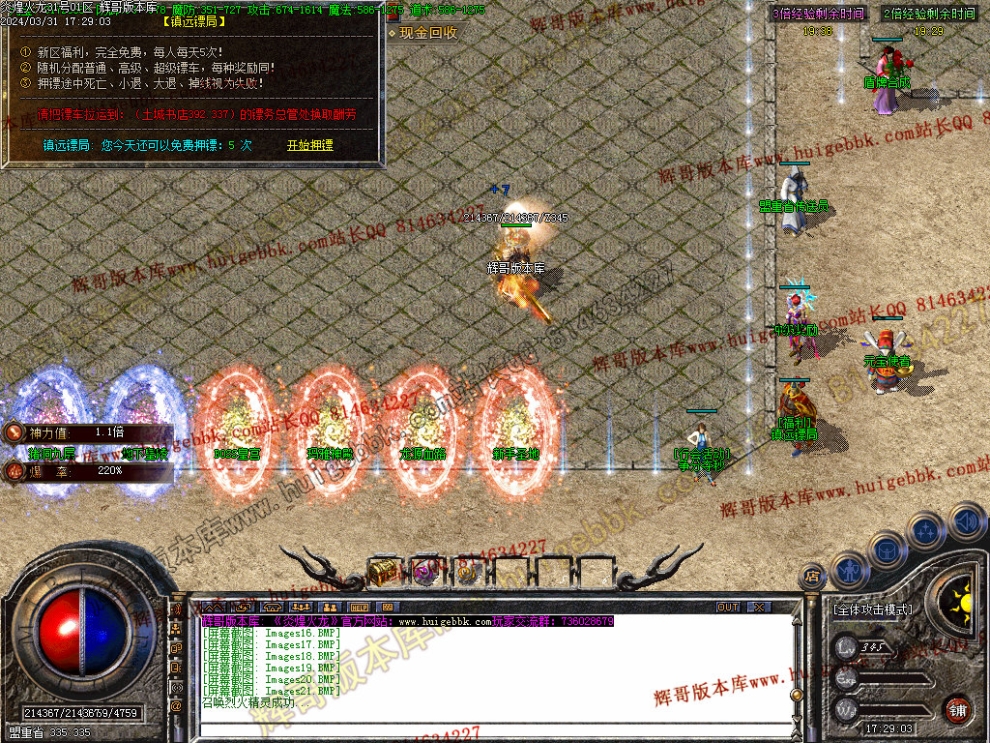 00024.jpg