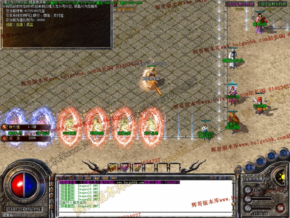 00025.jpg
