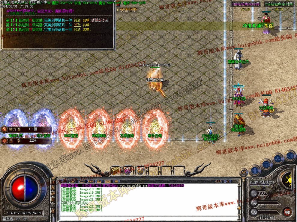 00026.jpg