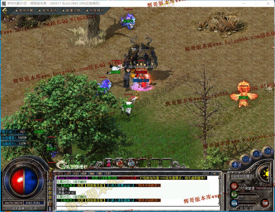 00057.jpg