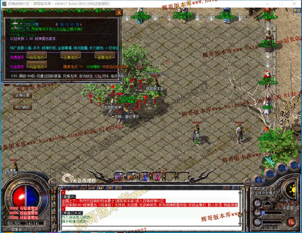 0004.jpg