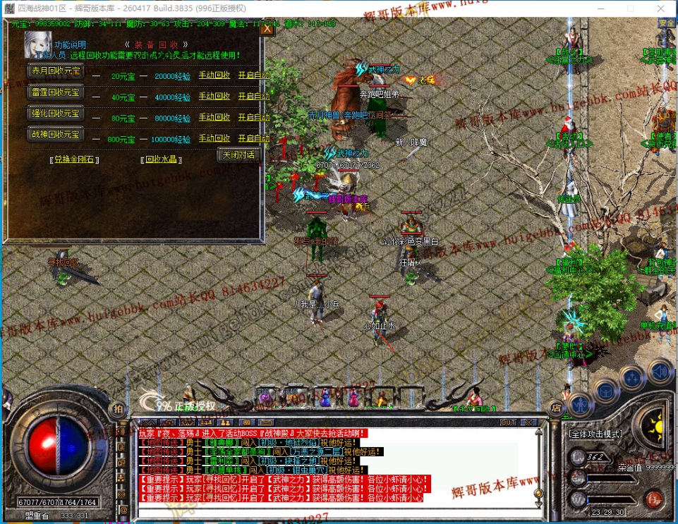 00044.jpg