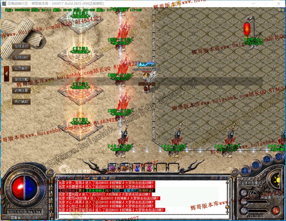 00050.jpg