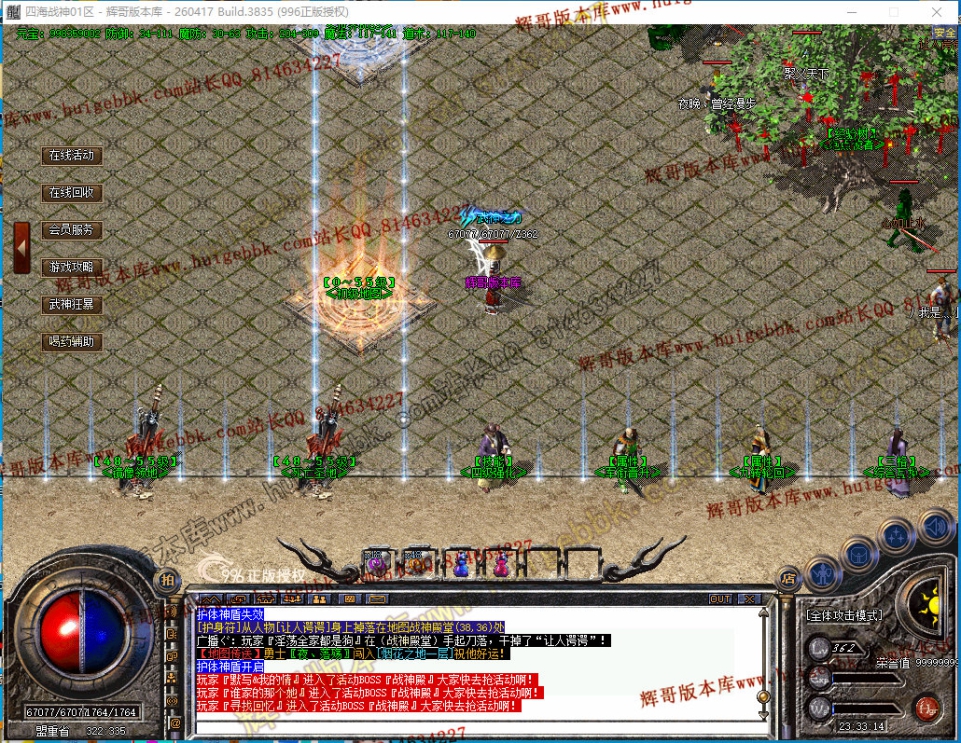 00052.jpg
