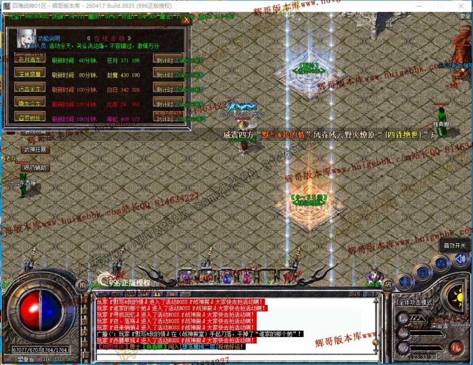 00054.jpg