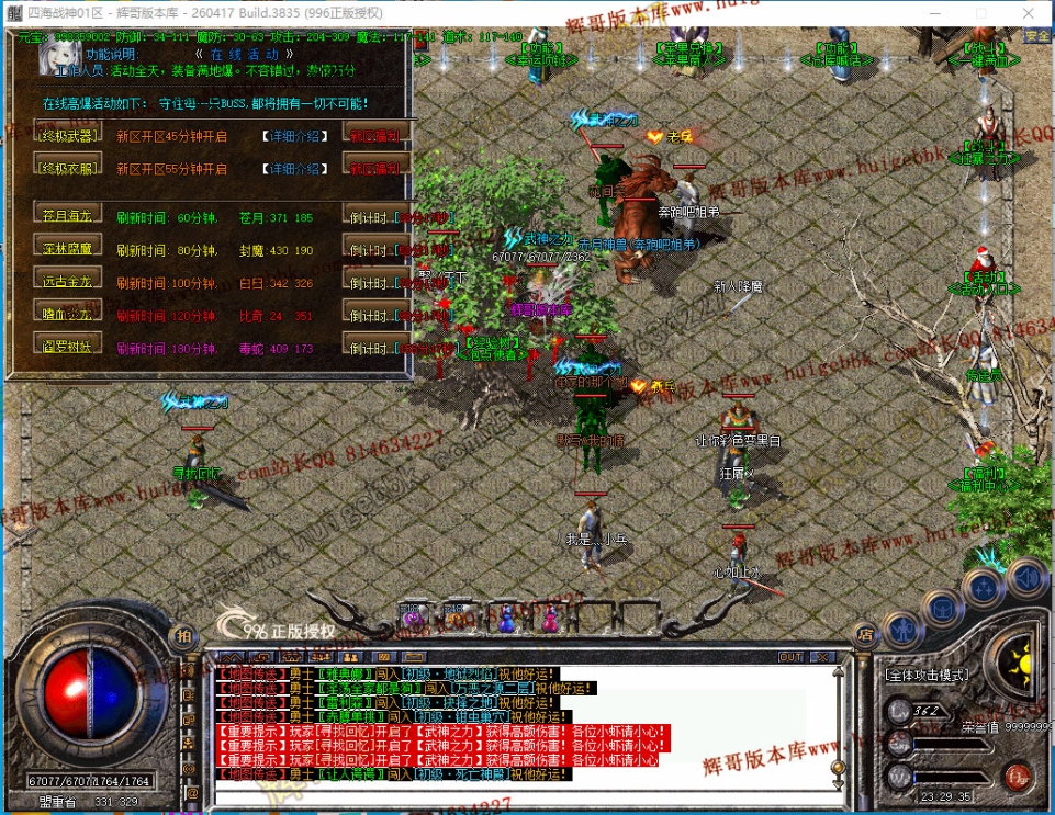 00045.jpg
