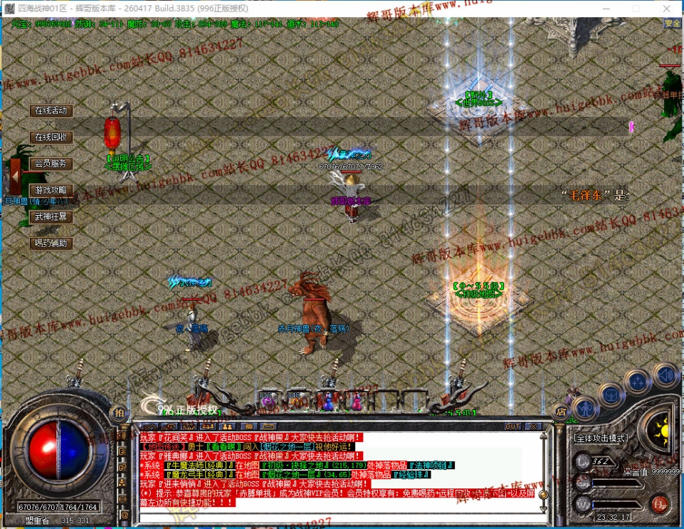 00047.jpg