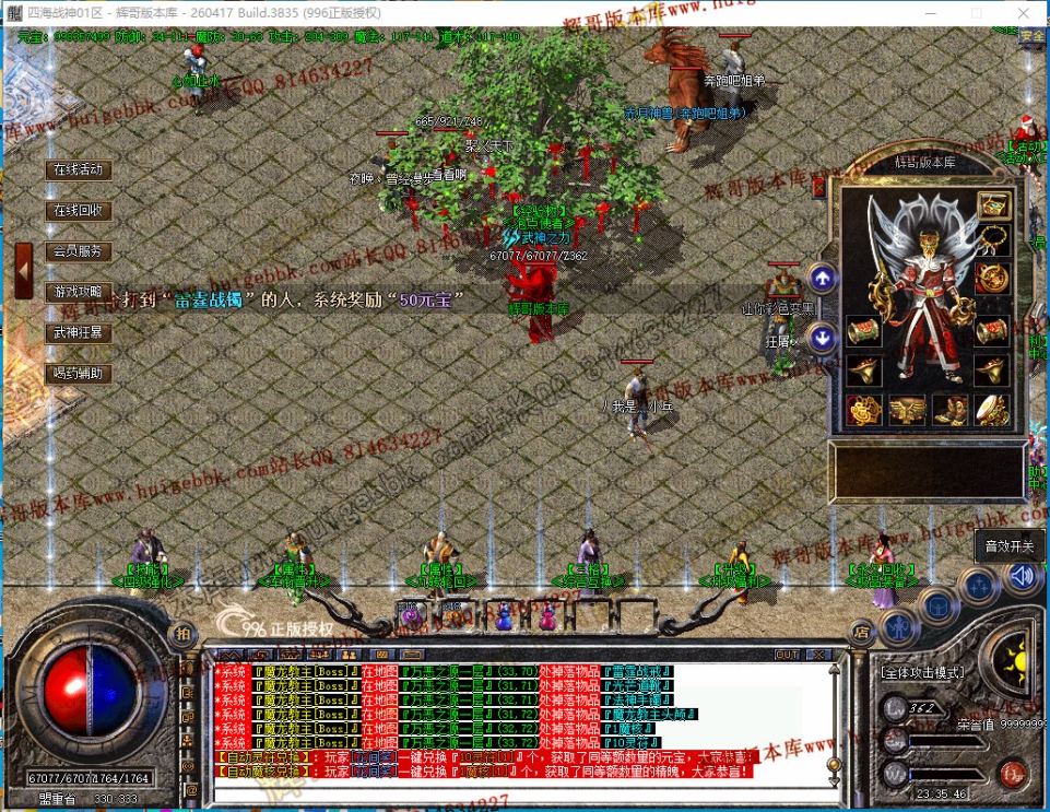 00061.jpg