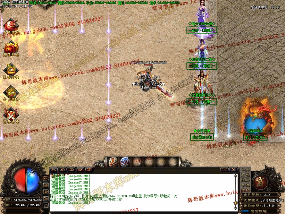 00014.jpg