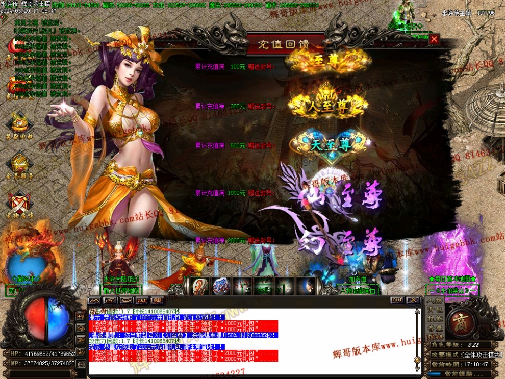 00018.jpg