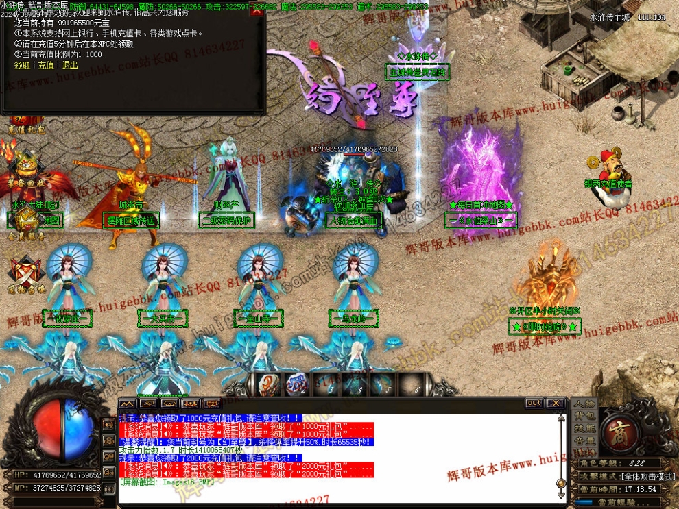 00019.jpg