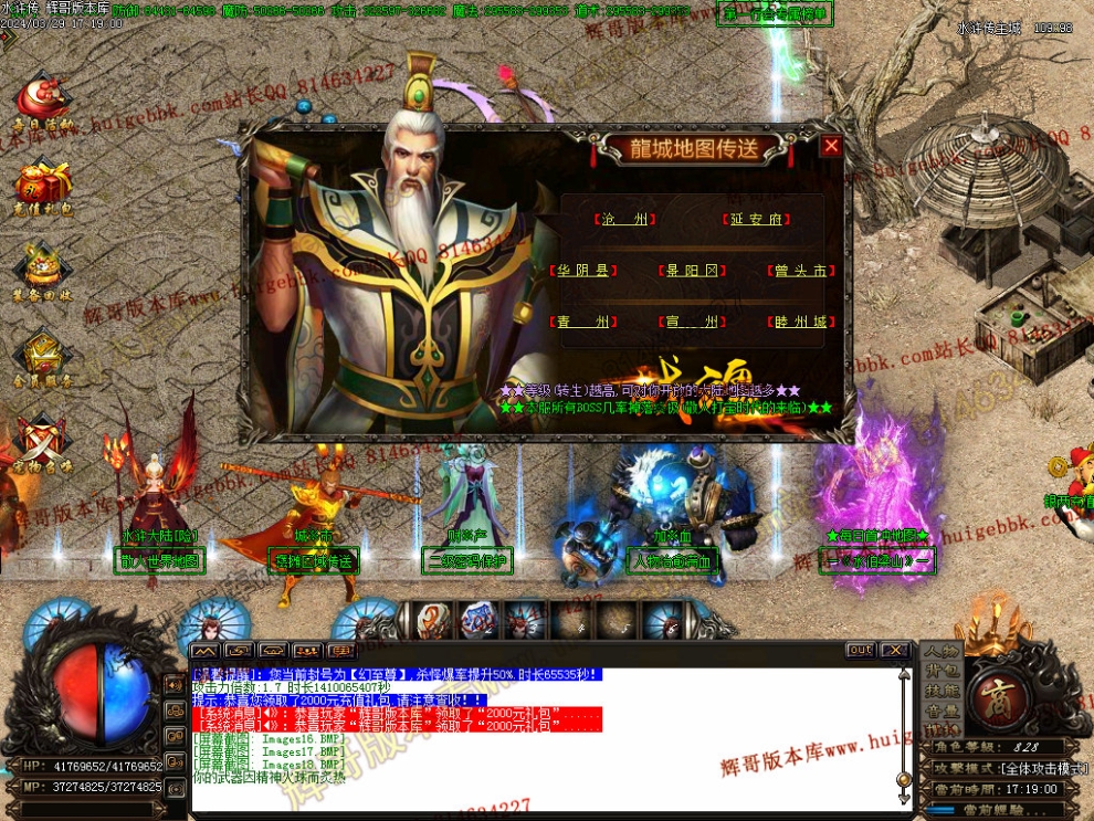 00021.jpg