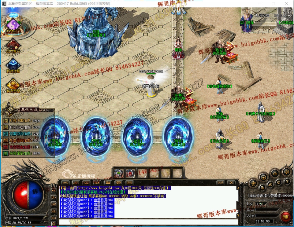 00033.jpg