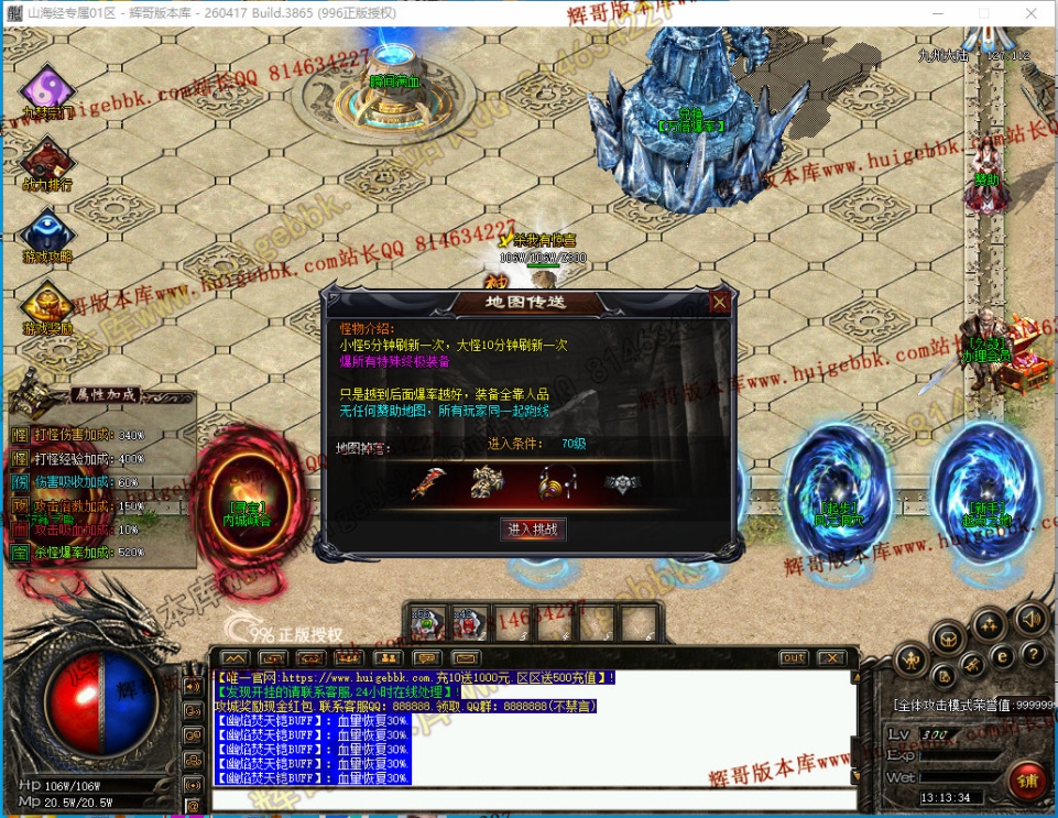 00065.jpg