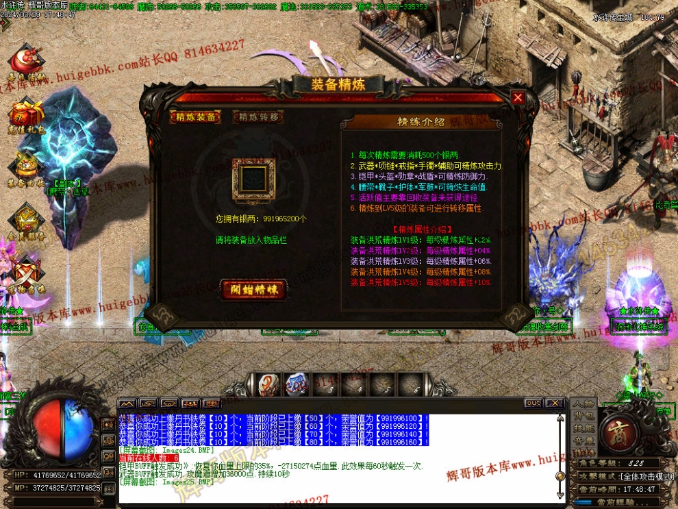 00028.jpg