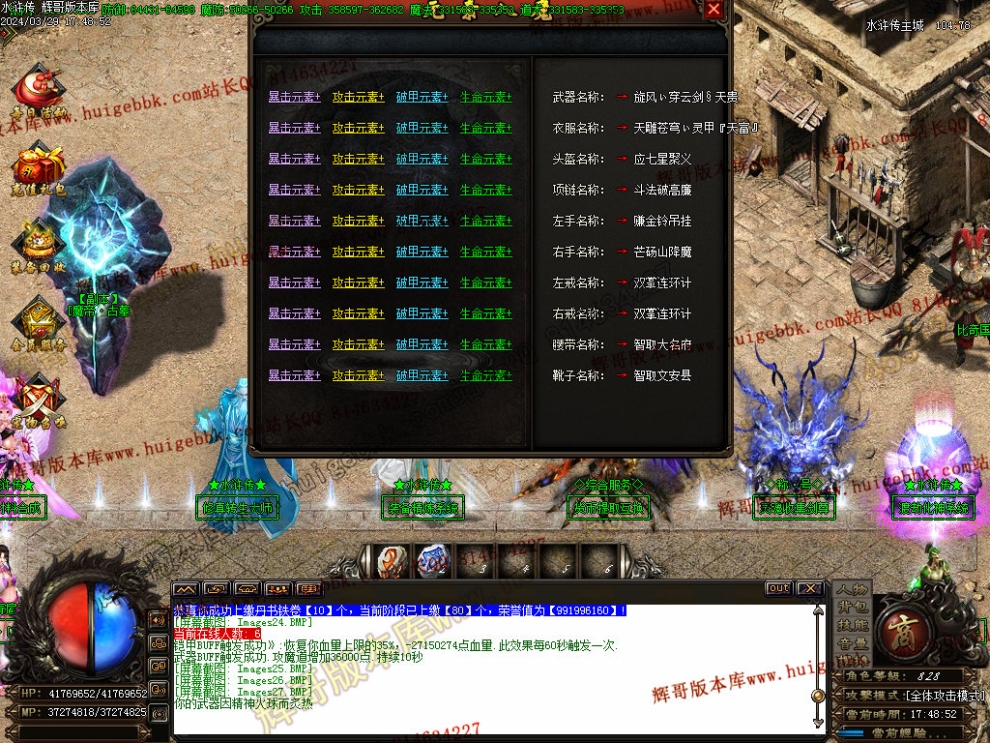 00030.jpg