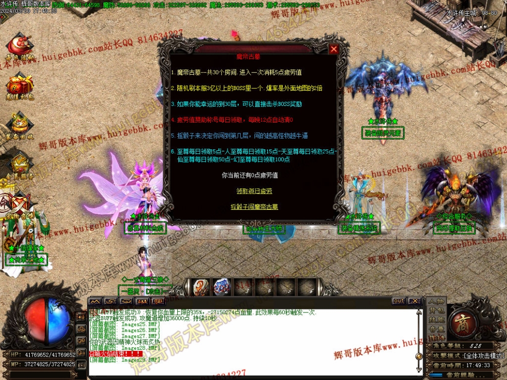 00032.jpg