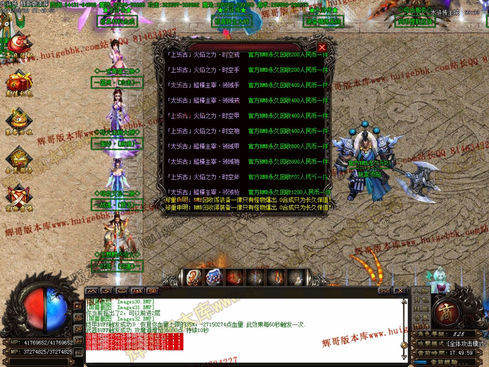 00035.jpg
