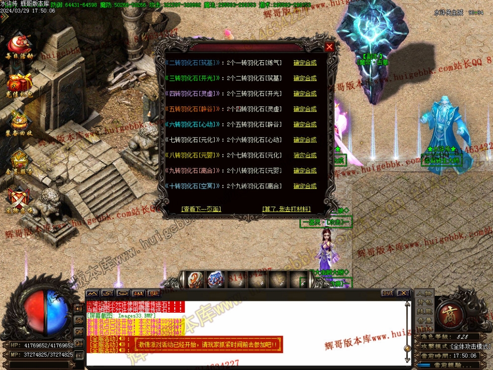 00036.jpg