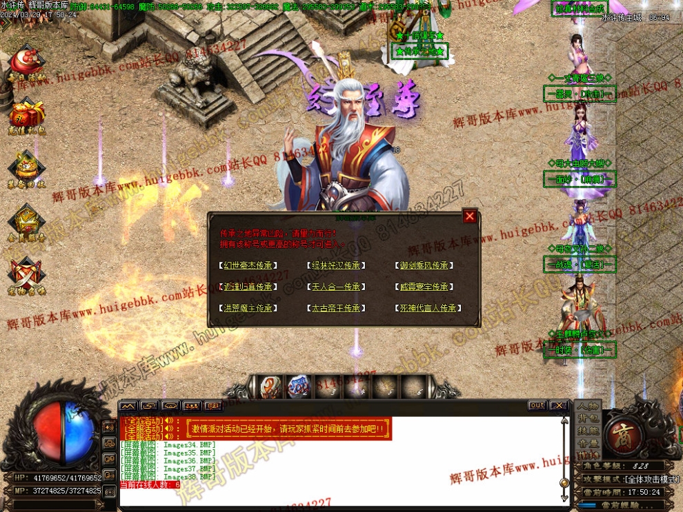 00041.jpg