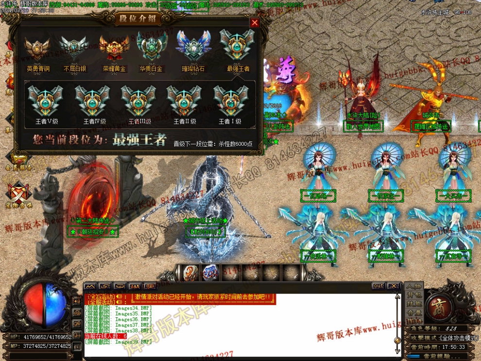 00042.jpg