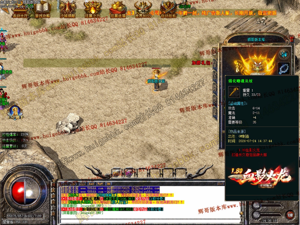 00010.jpg