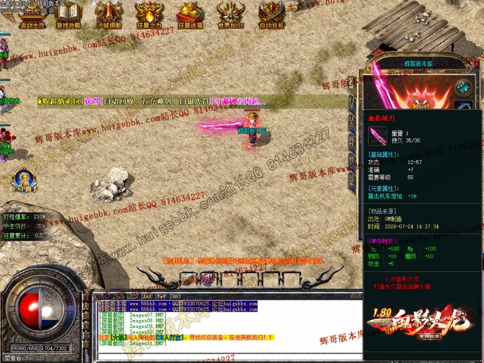 00019.jpg