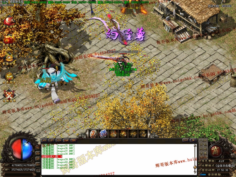 00045.jpg