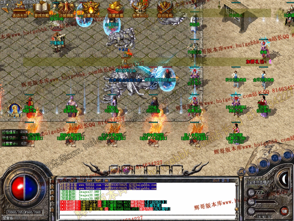 00047.jpg
