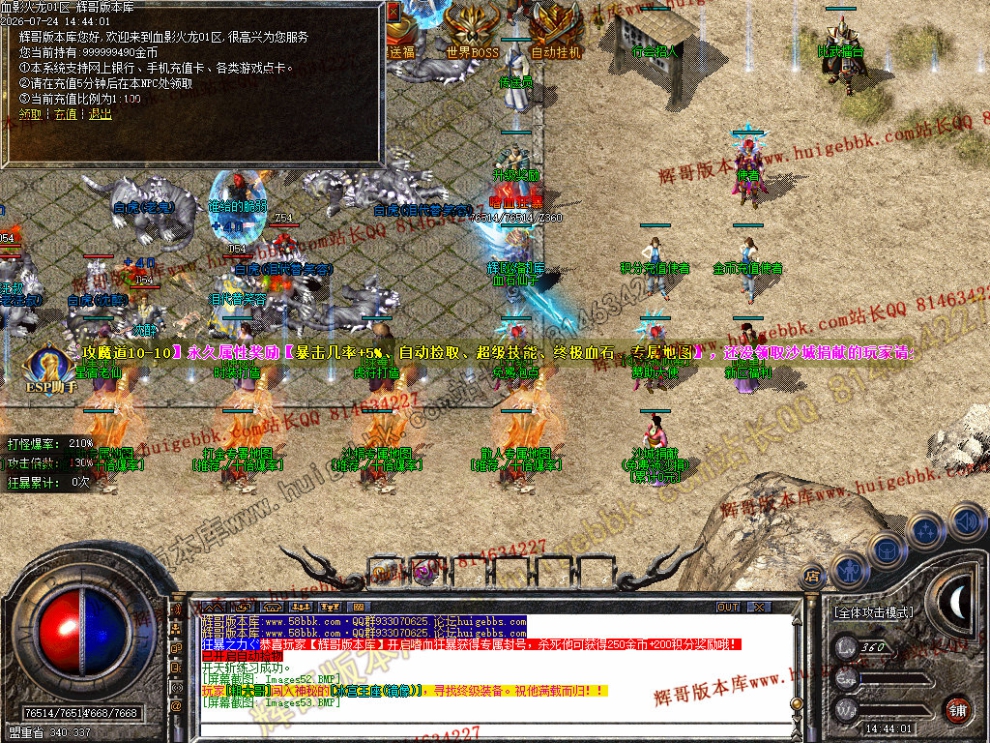 00061.jpg
