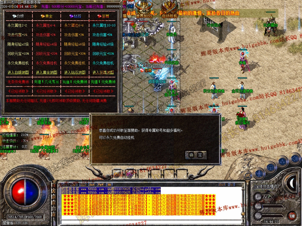 00064.jpg