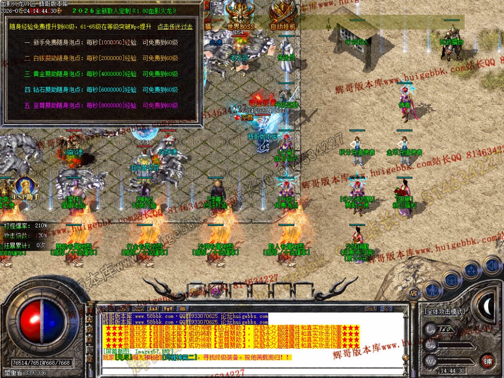 00065.jpg