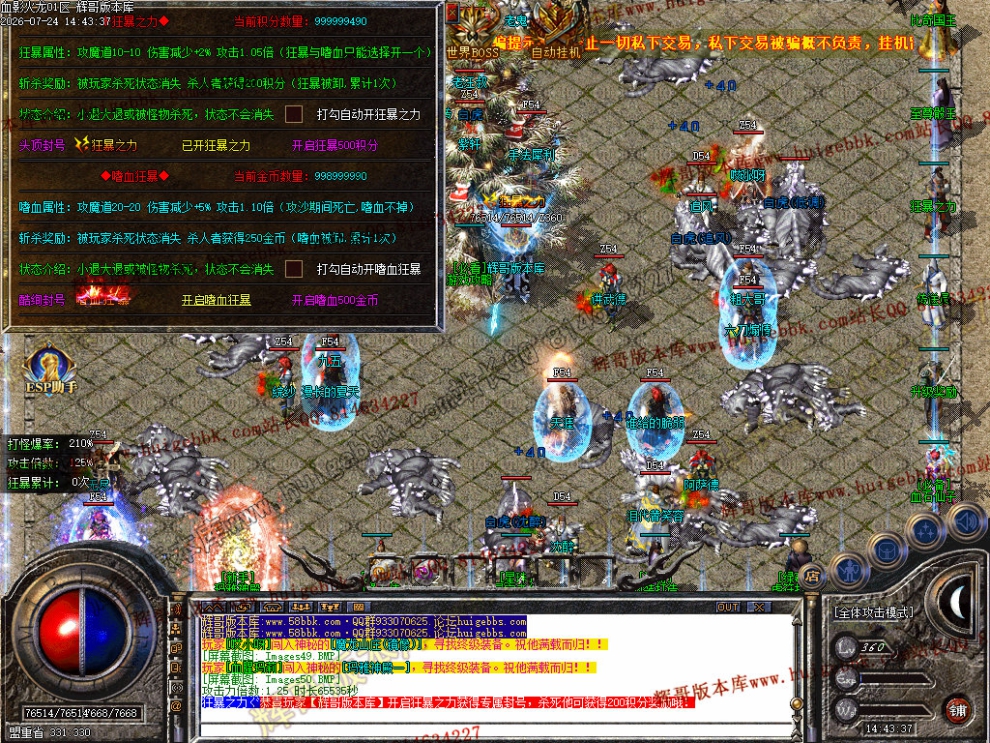 00058.jpg