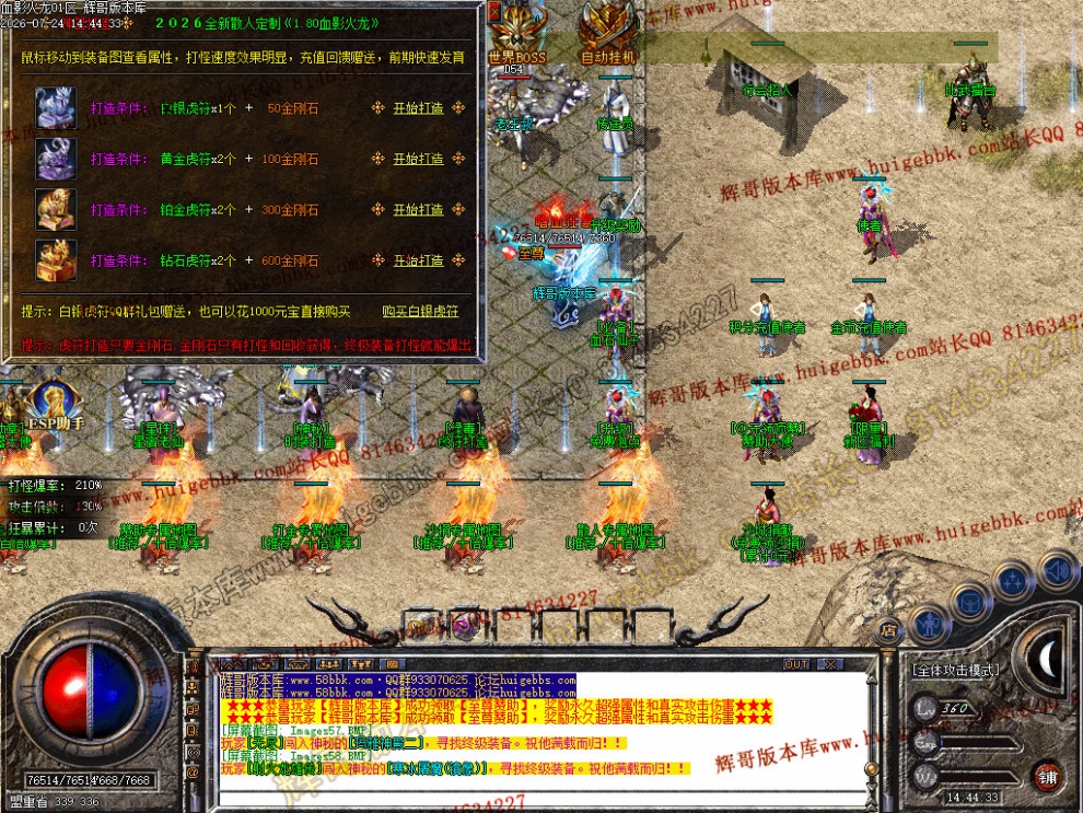 00066.jpg