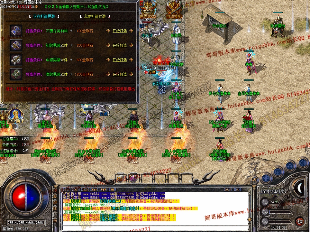 00067.jpg