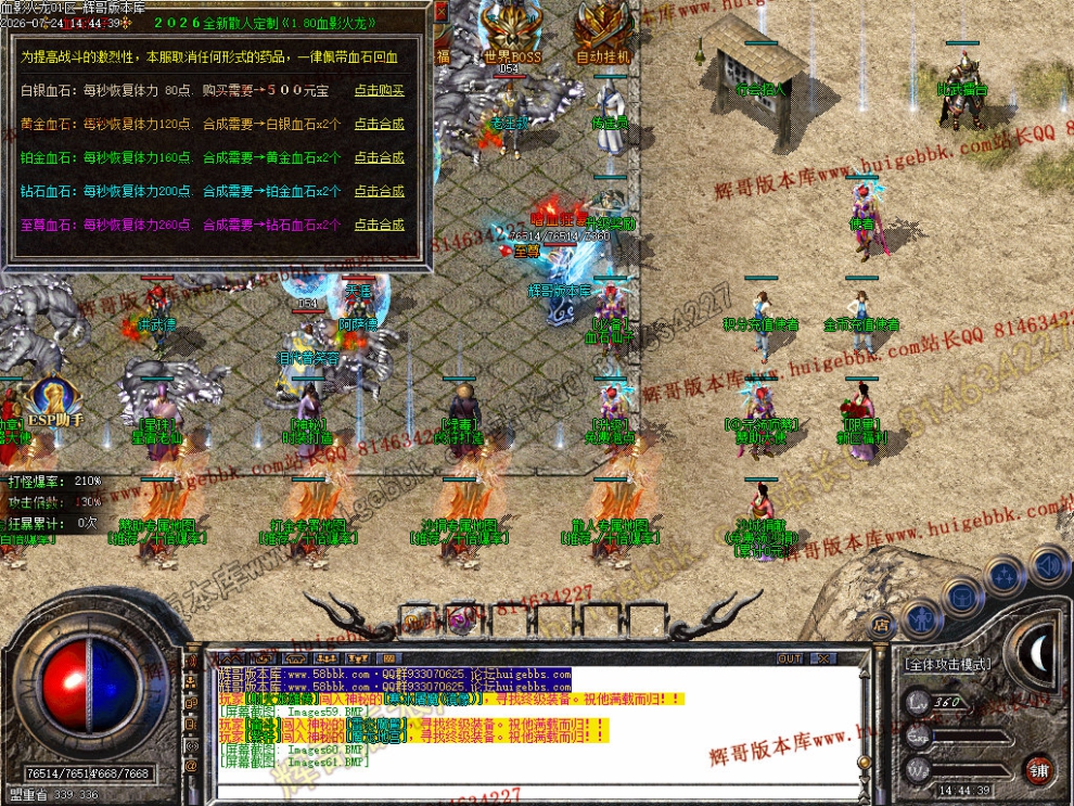 00069.jpg