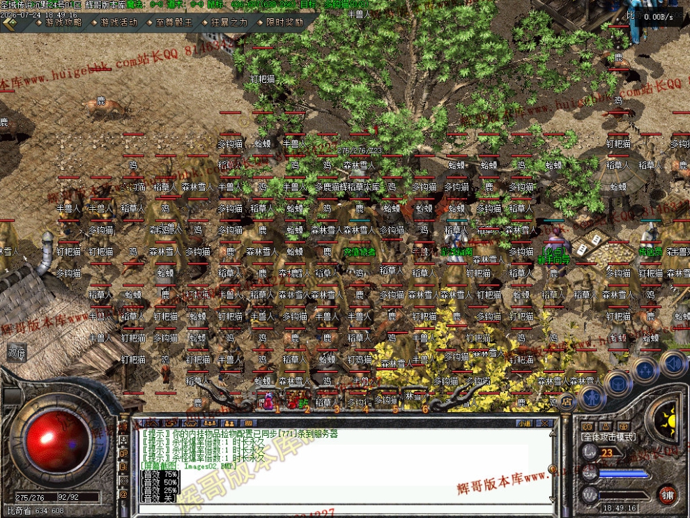 0005.jpg