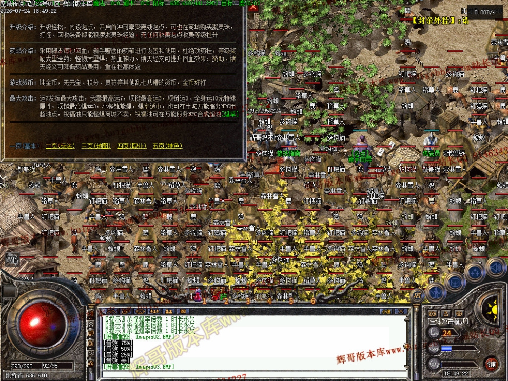 0006.jpg