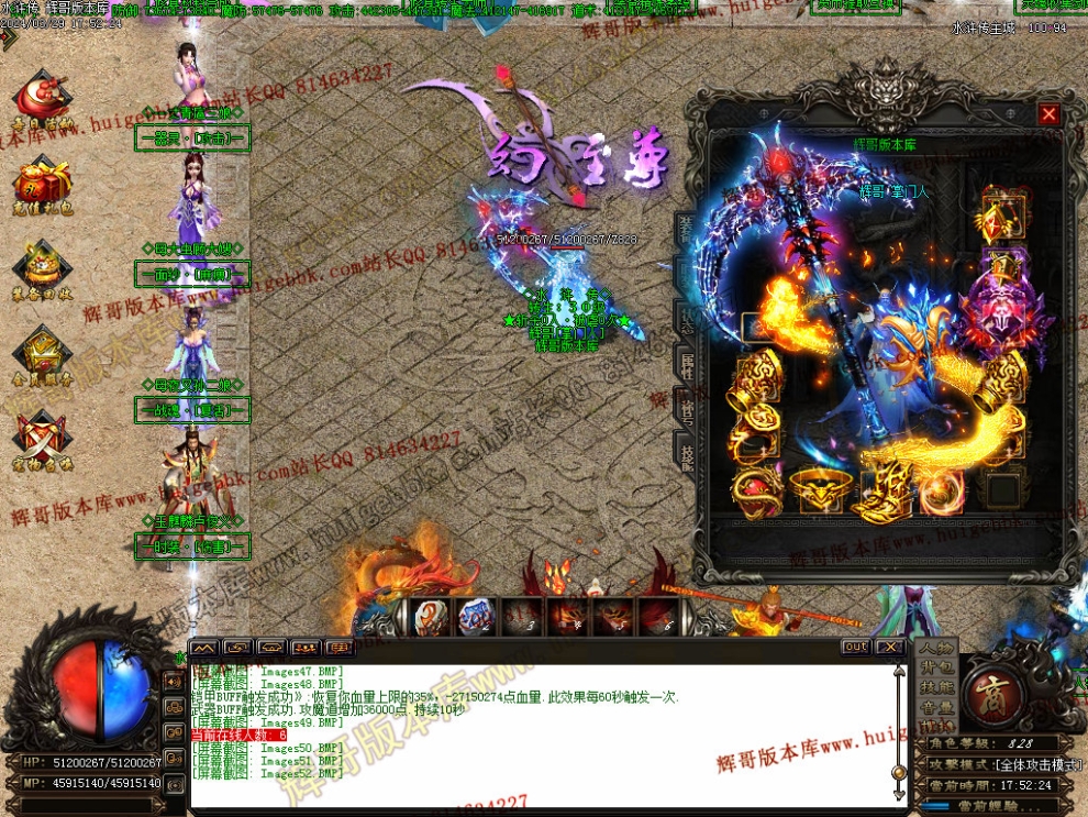 00055.jpg